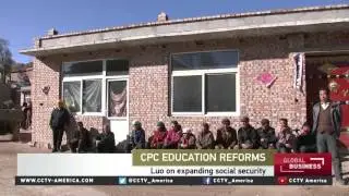 Baozhen Luo on CPC's education reform