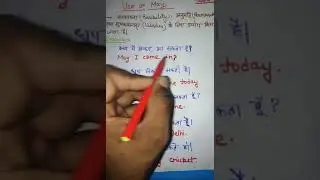 Use of May in Hindi and English|May ka prayog|#Shorts