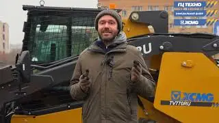 ОБЗОР НА ГУСЕНИЧНЫЙ МИНИ-ПОГРУЗЧИК XCMG TV770RU #гцтехно #xcmg #спецтехника #обзор