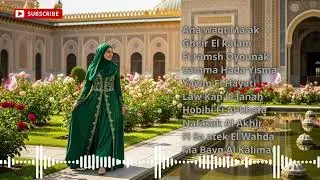 Moonlight Sholawat Nabi ﷺ | Soothing Islamic Nasheed for Deep Peace