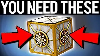 YOU NEED THESE NOW! HERE IS WHY! - Destiny 2