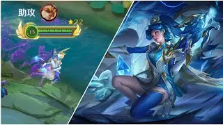 ARLEQUIN NEW SKIN - HEROES EVOLVED
