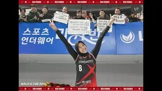 🔴LIVE  HI-PASS EXPRESSWAY VS  RED SPARKS - Korean Women's Volleyball V-League Round 6