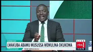 SINANI KAKEMBO MU MASENGEJJE @NBSTV