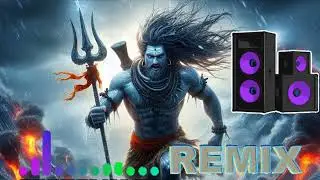 शिव जगराता (DJ Remix) |official song |Full Energy | Sanjay nishad-pc 