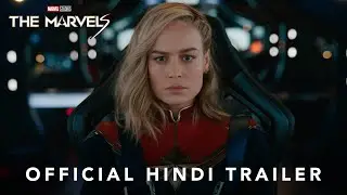 Marvel Studios&rsquo; The Marvels | Official Trailer Hindi | In Cinemas This Diwali
