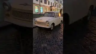 TRABANT еще один пластиковый  автомобиль. shorts#