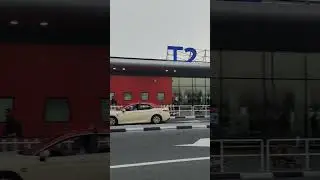 Dubai Terminal 2 - outside