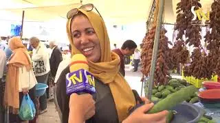 11 05 2019 سوق صيادة