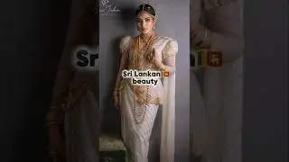 Sri Lankan beauty 😍#fyp #srilanka #women #beautifulwomen #edit #shorts #salvatore #trend