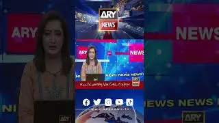 #imrankhan #ptileaders #cheenagroup #pti #arynews #shorts