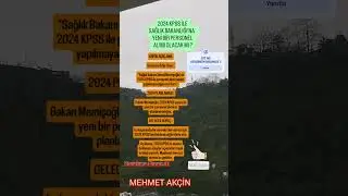 2024 KPSS İLE SAĞLIK BAKANLIĞI'NA YENİ BİR PERSONEL ALIMI OLACAK MI? #2024kpss#saglikbakanligi