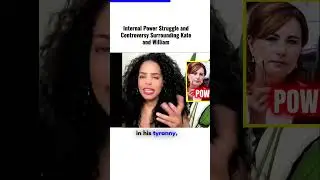 Внутренняя борьба за власть вокруг Кейт и Уильяма #кейтмиддлтон #меганмаркл #принцуильям
