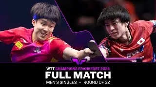 FULL MATCH | Wang Chuqin vs Shunsuke Togami | MS R32 | #WTTFrankfurt 2024