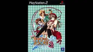 Welcome to Pia Carrot!! 3 / Pia♥キャロットへようこそ!!3 - Sparkling Mermaid Princess / きらめく人魚姫 (Game ver.)