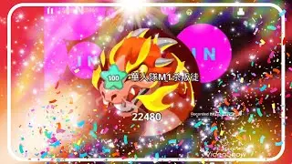 Agar.  FIGHTING THE SERVER WITH REAL （GURI。。!!// AGAR.IO MOBILE