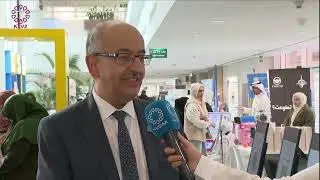 Стартовала Международная конференция по технологиям помощи людям с ограниченными возможностями