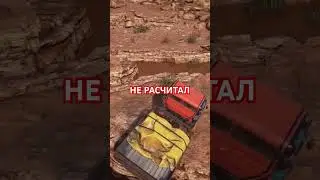 #expeditionsamudrunnergame #mudrunner #mudrunnergame #offroad