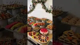 Организуйте свое мероприятие вместе с Тагам
