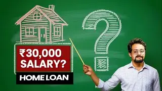 Is It Really Possible To Take Home Loan In 2025?