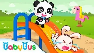 Советы по безопасности на игровой площадке | Baby Panda отправляет слайд | BabyBus