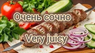КЯБАБ-КУРИЦА И свинное САЛО #мужчинаготовит #кябаб #кебаб