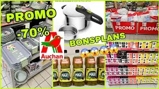 ⚠️AUCHAN BONSPLANS PROMO -70% 06.05.25 #arrivagesauchan #auchan #promoauchan #auchanfrance #bonsplan