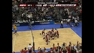 2011 Men's Volleyball National Championship