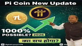 Pi Coin New Update | Pi Network Price Prediction 2026 &ndash; 10000% Possible?