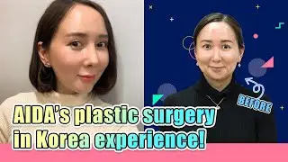 line up plastic, fat lifting , fat crafting , augmentation surgery REAL BEAUTY REVIEW
