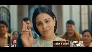 Bhanu Vs Mahadev&rsquo;s Pride | Mahadev & Sons