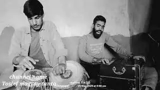 Seraan gar seraan dezam waar lolo by||Tosief tanta cont no 8803102344