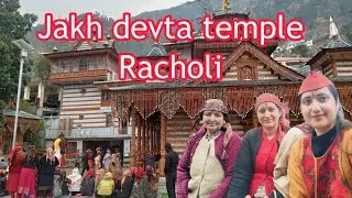 Visit to Racholi Jakh Devta Temple🙏 with Family ❣️#rampurbushahar #hp06 #himachalpradesh #devbhoomi