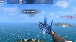 FlipKnife 