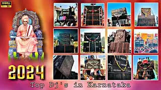 Shirur dj || siddeshwar jatra mahotsava 2024 Maharashtra top djs