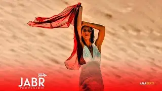 Arabic Type Beat-
