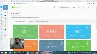 Обзор на мошеннический робот robot v2 online