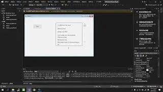 Visual Studio C# VScrollBar example