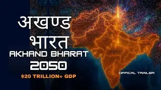 हिंदूराष्ट्र Trailer  :India's Future: From Mars Missions to Peace Treaties, Nepal to Pakistan,
