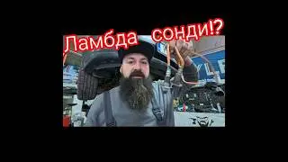 Светна CHECK ENGINE? Причината е ТУК #diy #ru4kam #автосъвети #mechanic #automobile