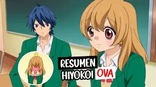 Un DULCE primer AMOR 🐥💛 - Resumen Hiyokoi OVA
