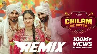 Chilam Ke Sutte || Dj Sm Remix || Aman jaji & Raj Mawar || New Haryanvi Song 2026 Remix