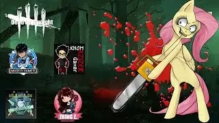 Dead by Daylight - รอบนี้มีม้าเป็นฆาตกร Feat.แป้งzbing z.และทีมงาน