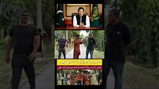 Public Reviews about imran khan case#onepoint #imrankhan #fsd #ptitiger #viralvideo #viralshorts