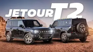 JETOUR T2 | 2.0T Conquest Pro | Walkaround 🔥🔥🔥