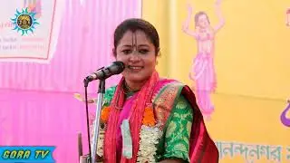 সূর্য পুজা | Surjo puja | 2nd prt| বৃন্দাবন লীলা | বাংলা লীলা কির্ওন | Bangla lila kirton|মনা মহন্ত