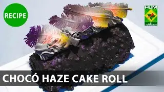Chocó Haze Cake Roll Complete Recipe | Masala Mornings |  Shireen Anwar | 18 Jan 2022 | Desi Food