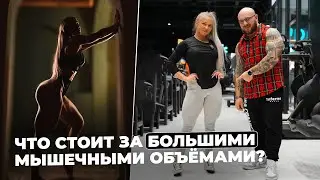 Кристина Чайка - очень быстро выросла из бикини в велнес. Тренировка ног с пояснениями.