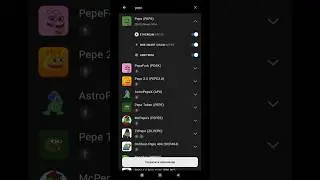 Где хранить токены #PEPE ? Лучший криптокошелек для PEPE! #Tangem Wallet