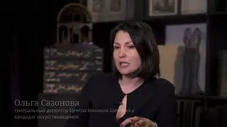 Воображаемый музей Михаила Шемякина: 60 лет исследований, реж. Степан Любимов